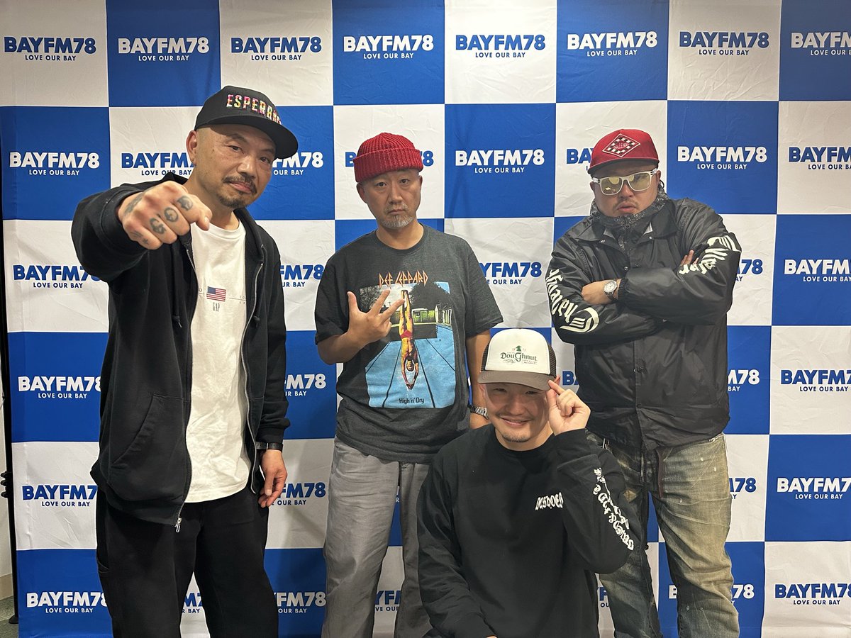 rap_wanyu's tweet photo. bayfm78 
輪⼊道の暴⾛ぱんちらいん
12月12日と19日の放送は

⽇本のHIPHOPシーンを牽引し続けているレジェンド
ラッパ我リヤの
DJ TOSHIさん
⼭⽥マンさん
Mr.Qさんをゲストにお迎えしてお送りします‼︎

10枚⽬のFULL ALBUM
「不屈の男達の物語〜The Story Of Indomitable Men〜」
マストチェック🔥 https://t.co/OjfmUCoVai