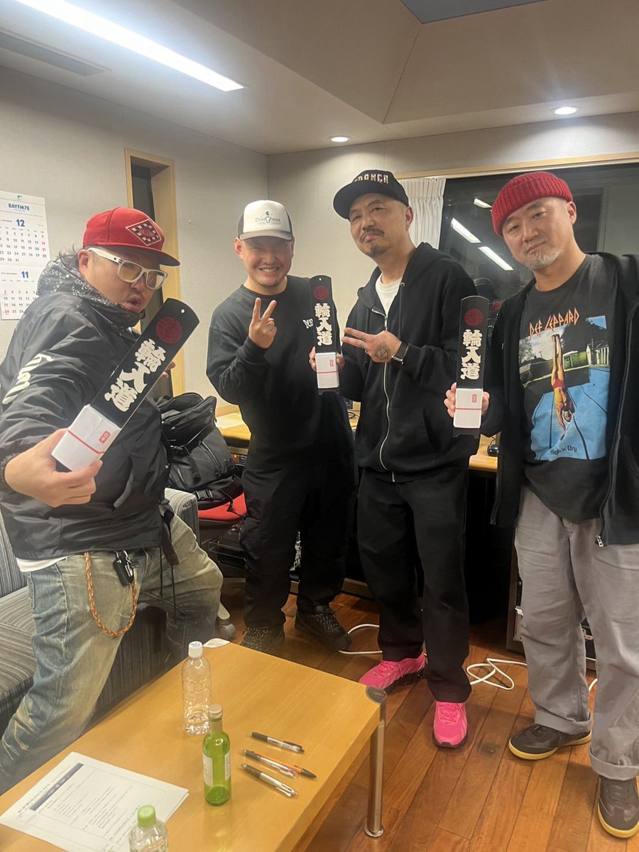 rap_wanyu's tweet photo. bayfm78 
輪⼊道の暴⾛ぱんちらいん
12月12日と19日の放送は

⽇本のHIPHOPシーンを牽引し続けているレジェンド
ラッパ我リヤの
DJ TOSHIさん
⼭⽥マンさん
Mr.Qさんをゲストにお迎えしてお送りします‼︎

10枚⽬のFULL ALBUM
「不屈の男達の物語〜The Story Of Indomitable Men〜」
マストチェック🔥 https://t.co/OjfmUCoVai
