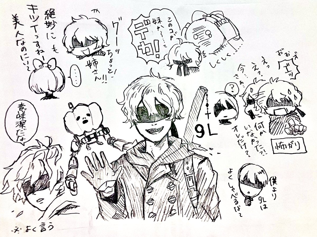 warota_drawing's tweet photo. NieR:Automata(ニーアオートマタ)見ました
最近どハマりしている実況者さま
#蘭たんの絵 https://t.co/Q6OWhlpchZ