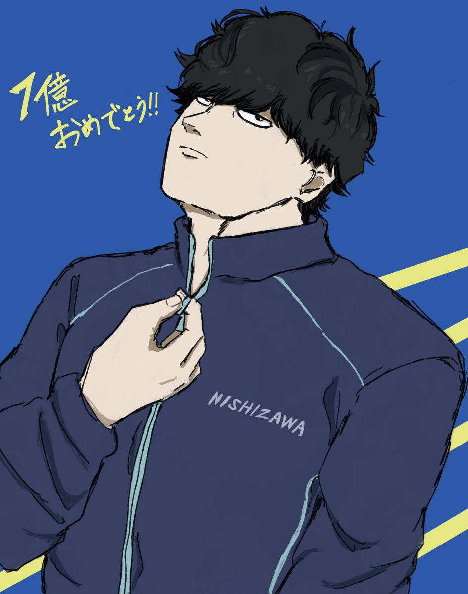 可愛すぎたので取り急ぎ