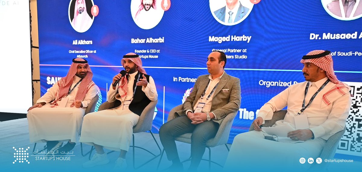 خلال معرض #SaudiStartupExpo قدّم الرئيس التنفيذي لشركة #بيت_المنشآت  <a href="/Baharalharbi/">Bahar AlHarbi | بحر الحربي</a> ورشة بعنوان "الطفرة في الشركات الناشئة السعودية"، واستعرض فيها الإطار التنظيمي والضريبي الداعم، وتحولات بيئة الشركات الناشئة، ودور المرأة القيادي في الريادة.
<a href="/TheFutureEvent1/">The Future Event</a>