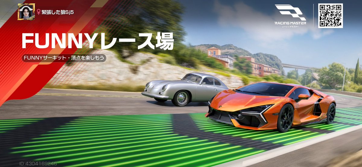 kazzpon6's tweet photo. https://t.co/Kodkfsx7uj