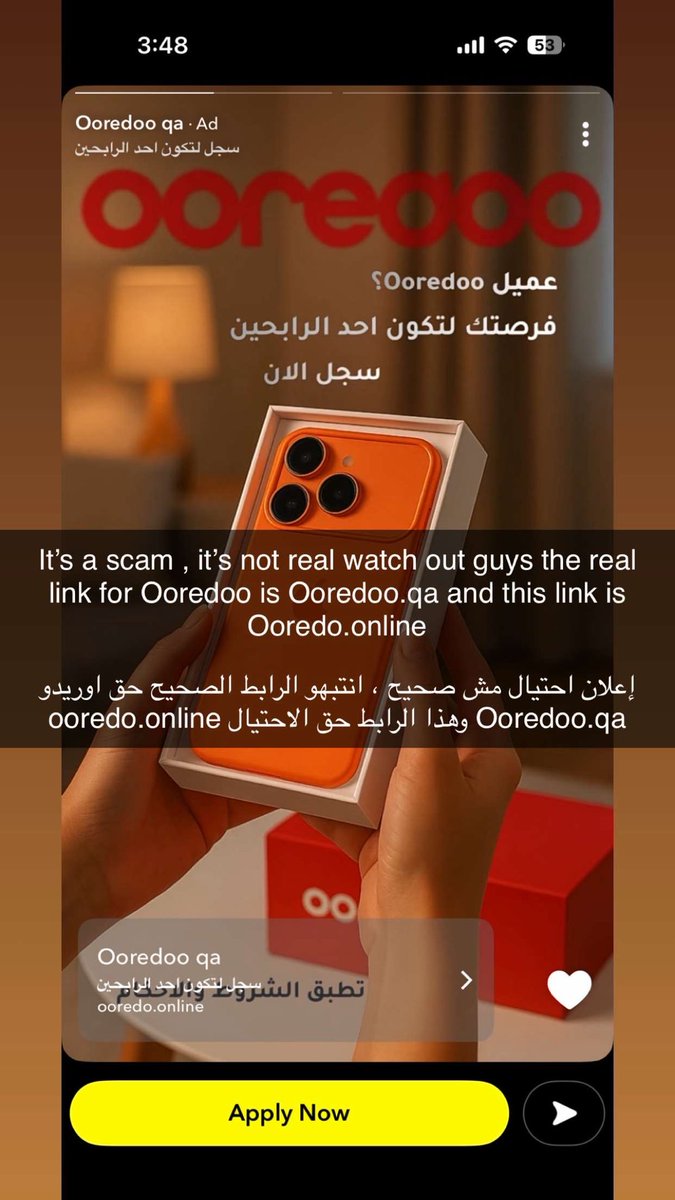 m3_2u's tweet photo. @OoredooQatar is this for real ! Or it’s scam ???? https://t.co/Sa0tEPJ2DA
