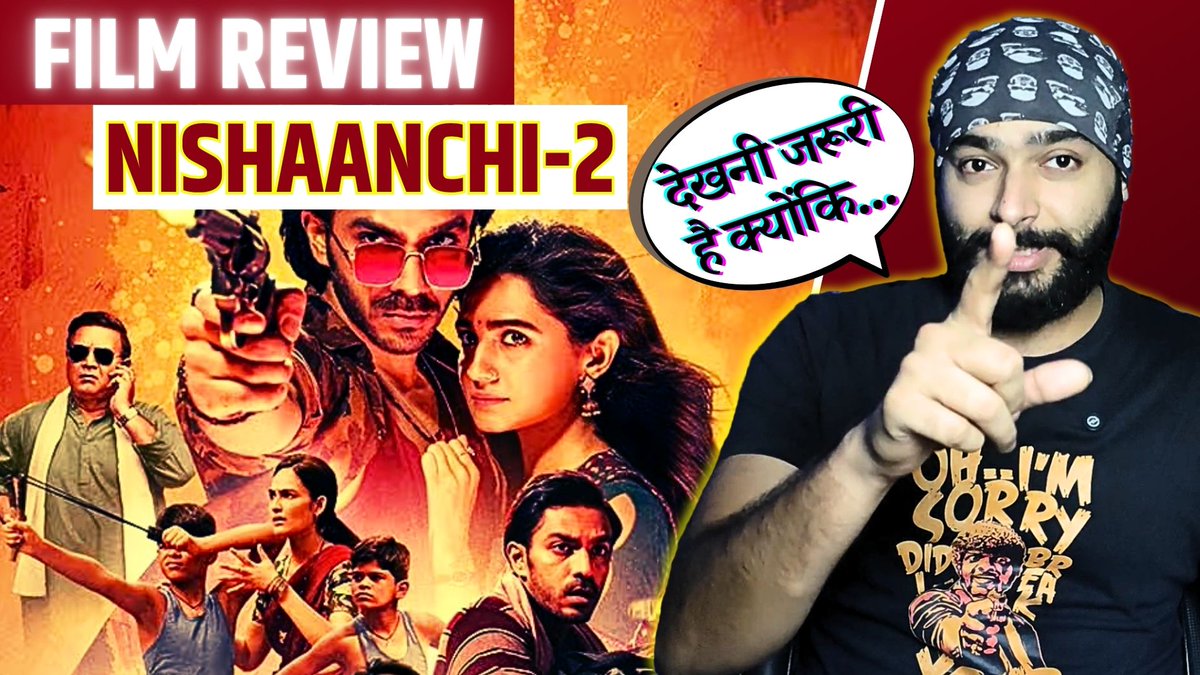 pulkitnpc's tweet image. Watch FULL REVIEW on YouTube:

Nishaanchi-2 Movie REVIEW: Better Than Wasseypur? | Anurag Kashyap, Aaishvary Thackeray, Monika Panwar, Vedika Pinto, Kumud Mishra

#nishaanchi #AnuragKashyap #amazonprimevideo #amazonprime