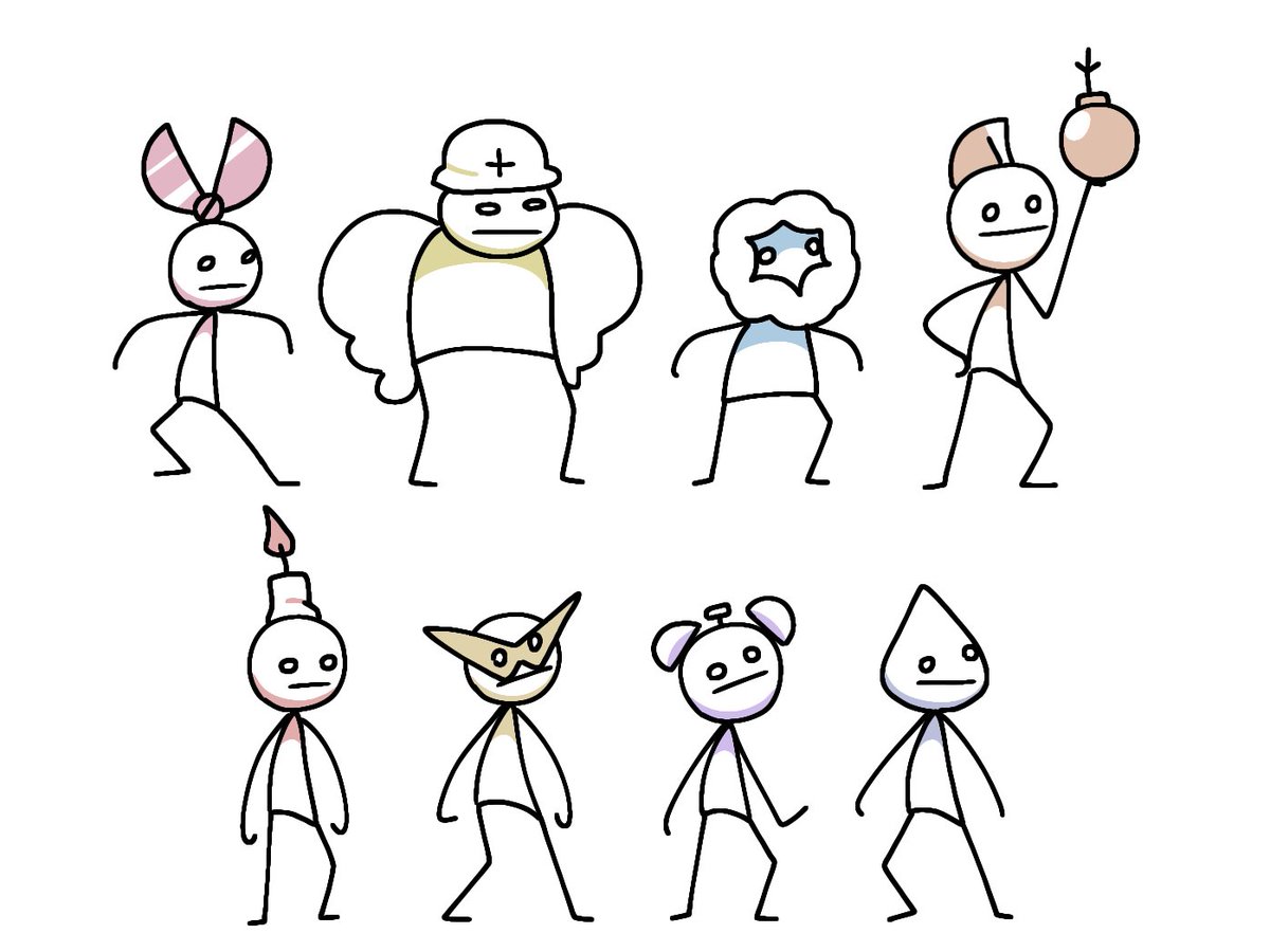 A group of strange looking fellas.