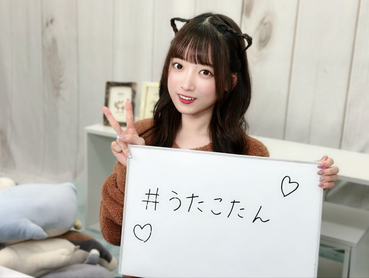 22/7(ナナブンノニジュウニ) (@227_staff) / Posts / X