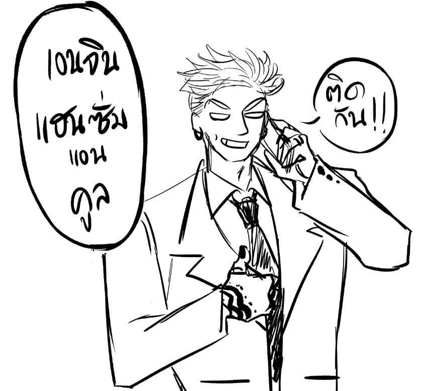 Canafren (@canafren) on Twitter photo 