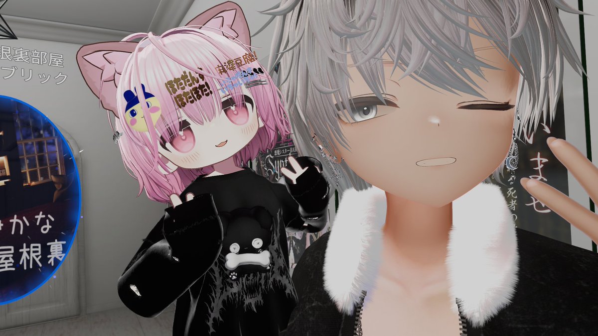 ろい‎🪄︎︎🤍 (@r_o_y_c) on Twitter photo 