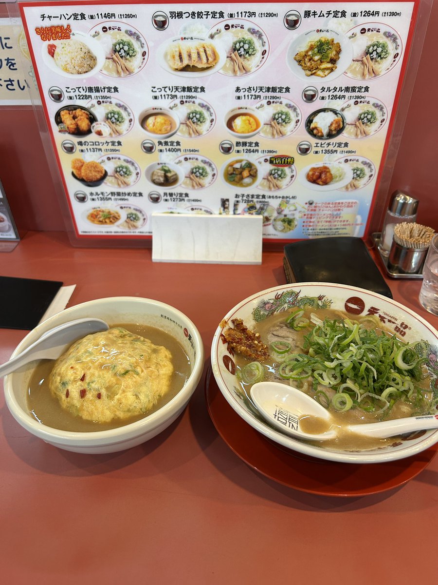 かずやん かずやん (@kzy_star) / Posts / X