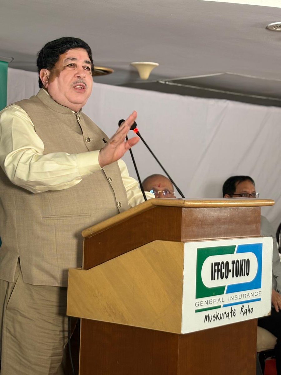 Dileep_Sanghani's tweet image. इफको टोकियों मुख्यालय नई दिल्ली में कर्मचारीयों को संबोधित किया।

प्रधानमंत्री श्री नरेन्द्रभाई मोदी जी ने #सहकार_से_समृद्धि का नारा दिया है तब इफको टोकियों को पुनः देश की प्रथम क्रमांक की बिमा कंपनी बनाने का अनुरोध किया।

देश के नागरिकों को पूरा भरोसा है की  इफको टोकियों आज सबसे…