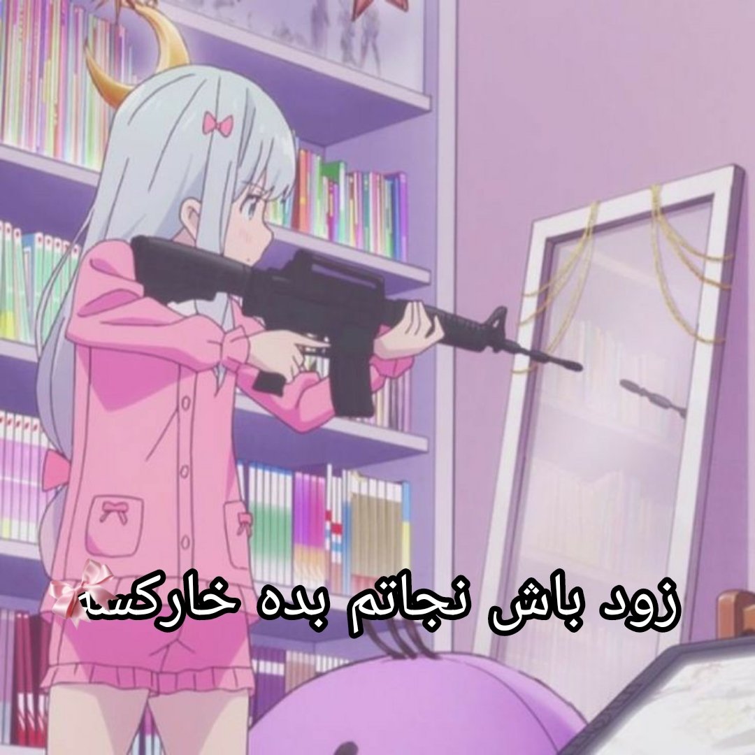 m&m (@stats022) on Twitter photo 