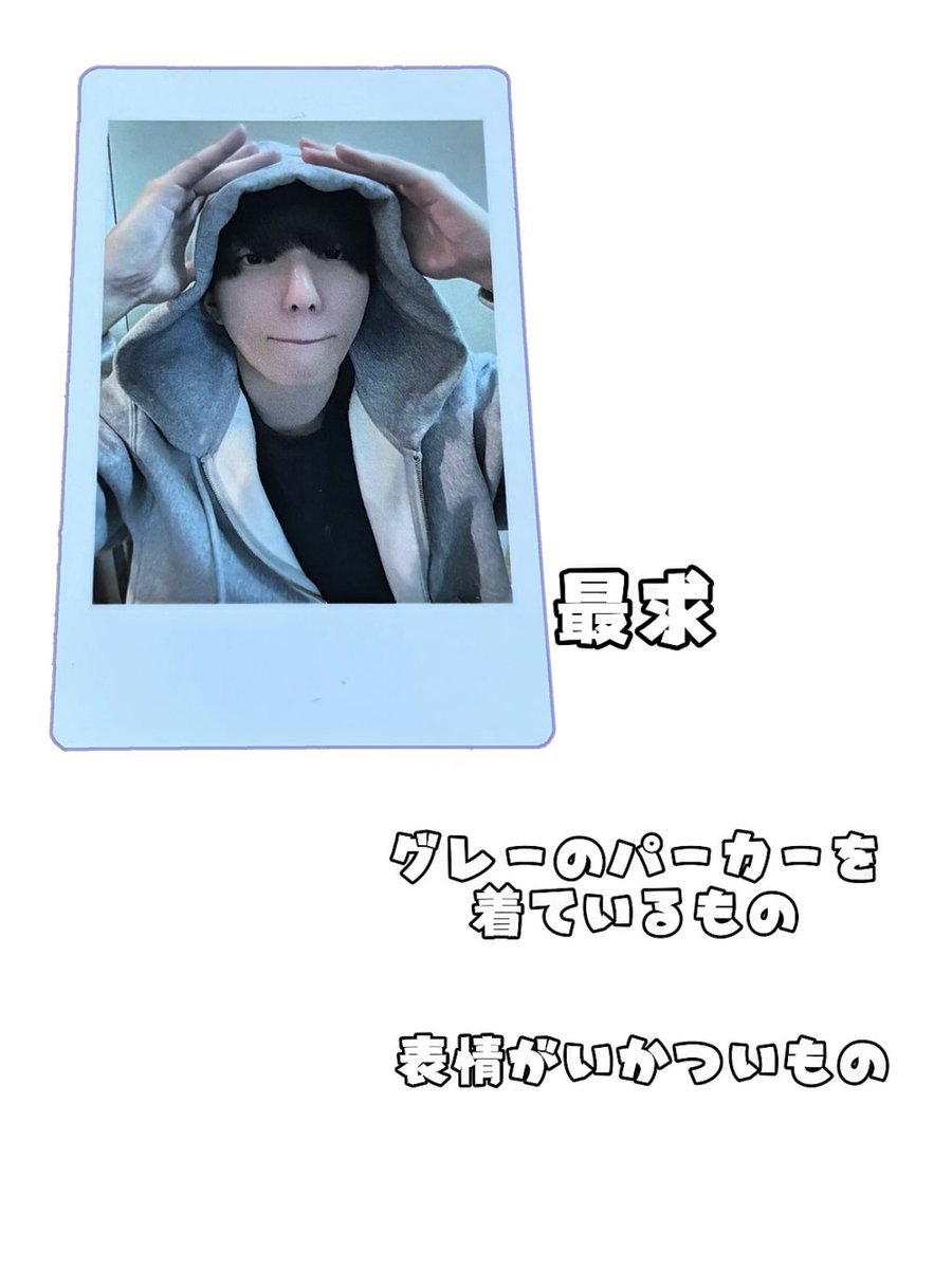 青@取引 tweet media