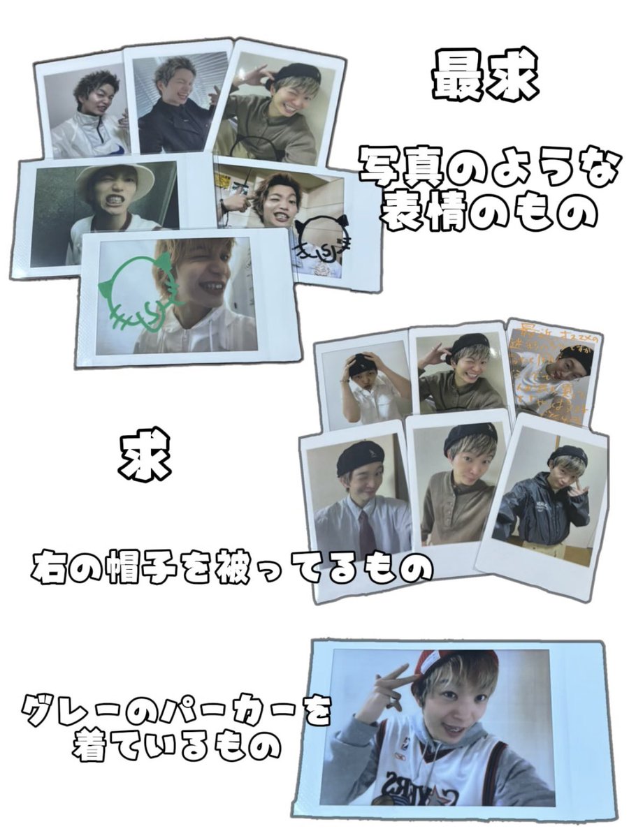 青@取引 tweet media