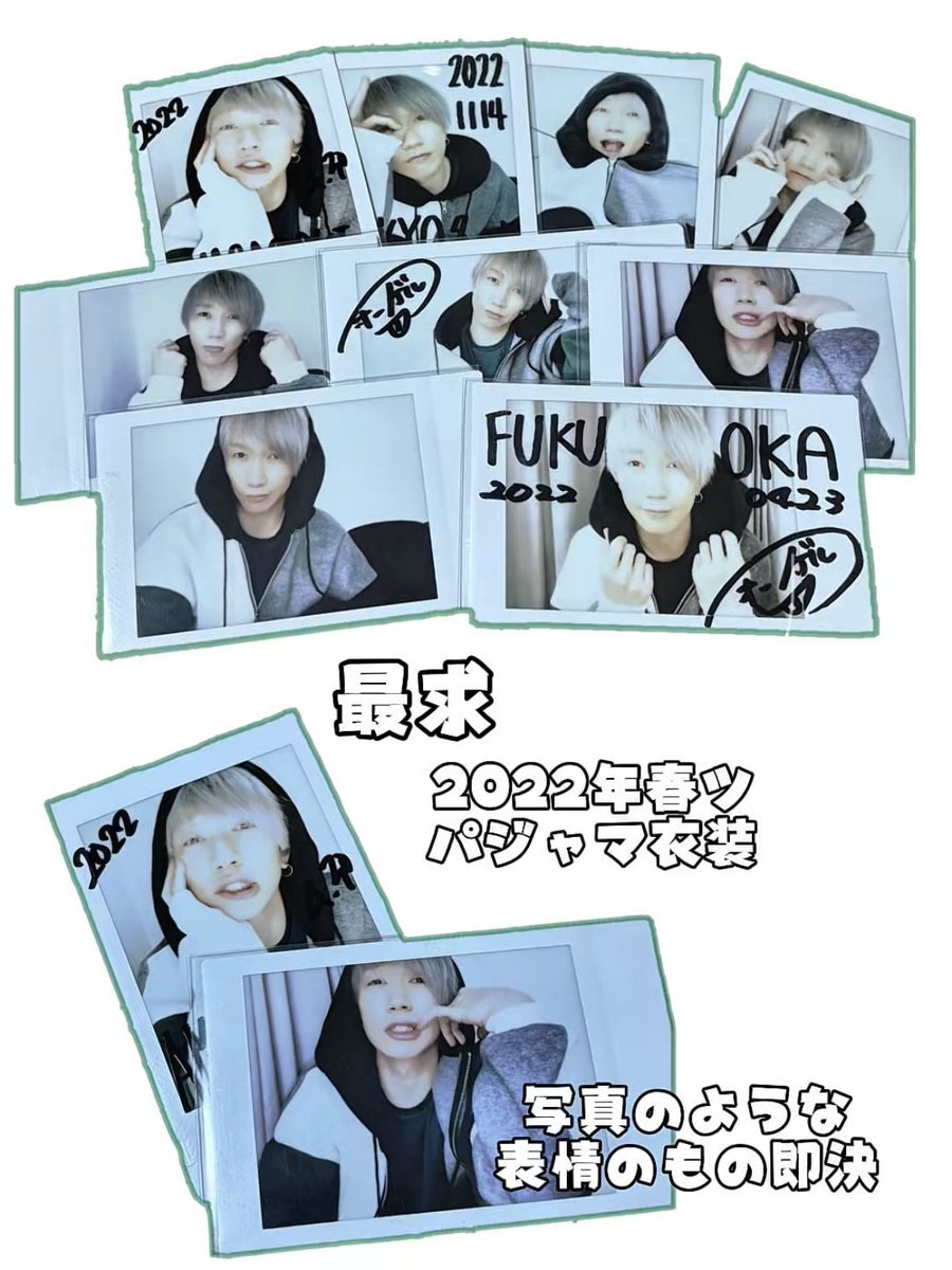 青@取引 tweet media