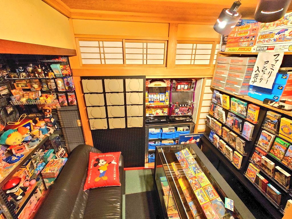 リョウさん専用 Amazon | BANDAI SPIRITS(バンダイ スピリッツ) 30MP ぼっち・ざ・ろっ