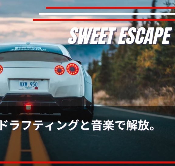 心もアクセルも解放していい。サーキットでドラフティング。傷ついた自分を連れて走る “Sweet Escape”。
夜のドライブに合うNu Disco × Synth-Popアンセムです。

🎧 Sweet Escape｜Weekend Drafting Story
▶︎ youtu.be/2gP6gSWzaaI?si…

#SweetEscape #NightDrive
#サーキット #ドラフティング