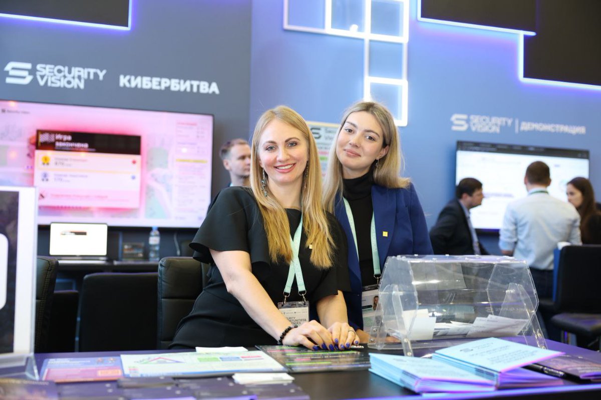 _SecurityVision's tweet image. 🔔 Второй день на SOC Forum 2025 стартовал! Ждём всех на нашем стенде и на выступлениях наших экспертов!