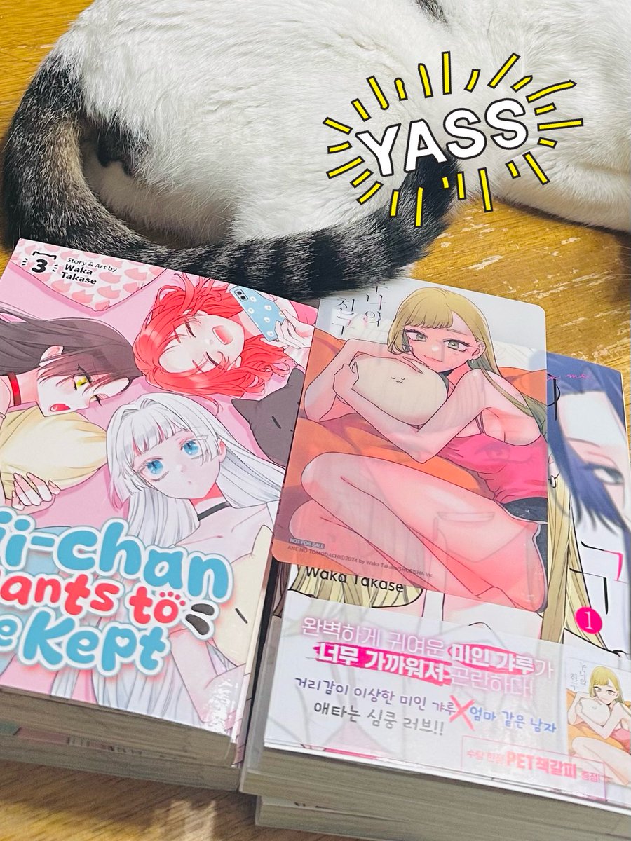 海外版献本〜❣️
各国でかわいく出してもろてありがたい限りです

Thanks a million🫶
감사합니다🫶
谢谢🫶