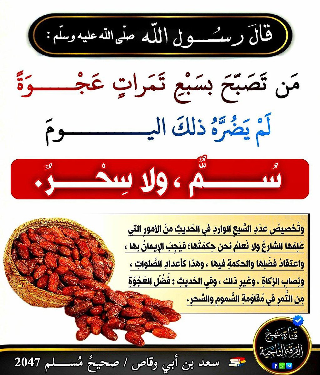 bashar bashar3rfh (@bashar3rfh) on Twitter photo 