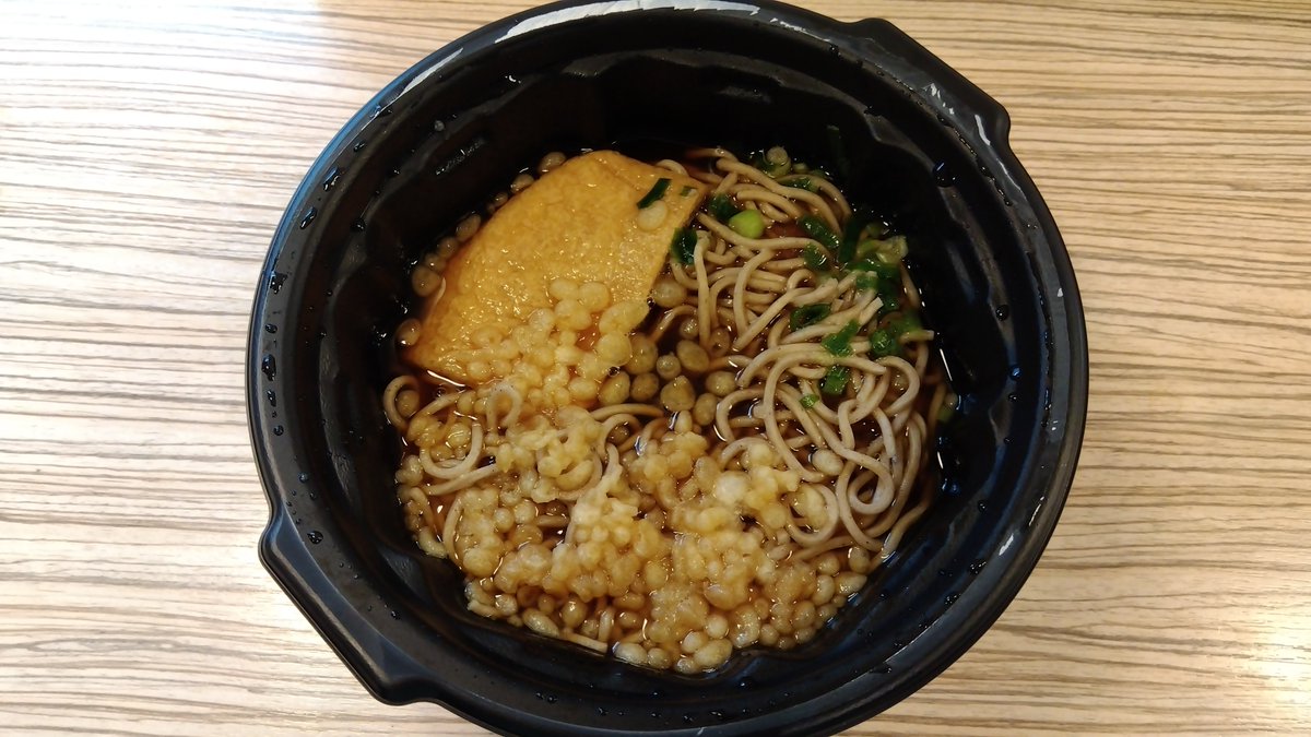 ts4rWEpSMDXrSvn's tweet photo. #たぬきつねそば
出汁の旨味にハッキリした味わいのつゆが美味しい
モチッとした麺がボリューム感もあり
お揚げがジュワッと出汁を含んでて美味しい
コレの為に🚄上野発着をするほど
私は好みだけどなぁ😅
ご馳走様でした🙇
#自販機
#セルフ駅そば
#CHEFFY
#上野駅 https://t.co/ZlTiNvNPky