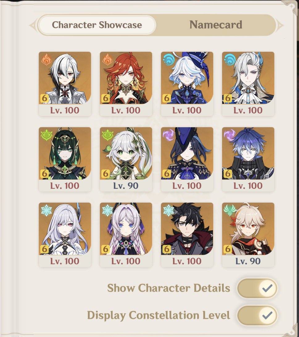 Kim ⚔️ tweet media