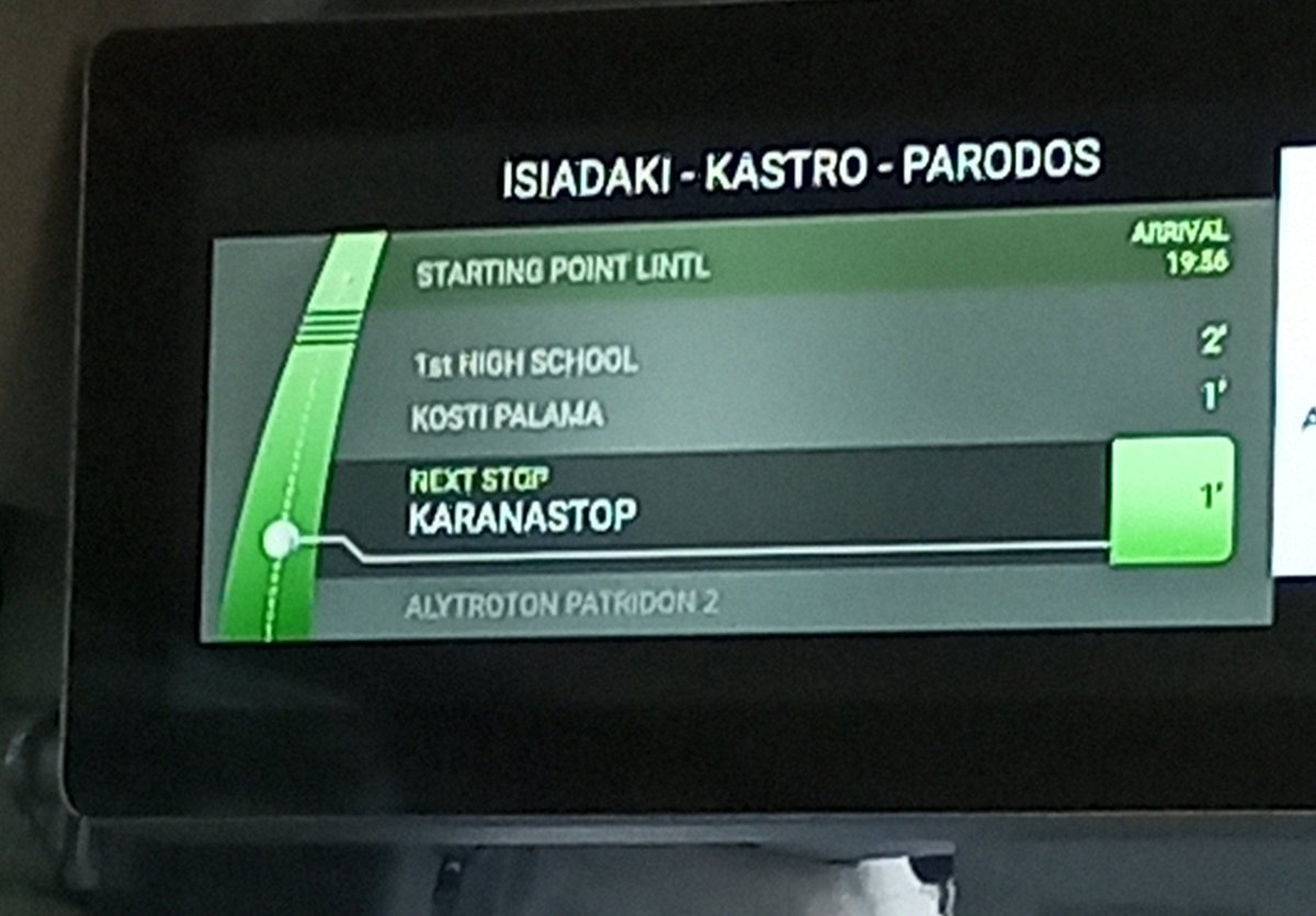 Μπορείς να μεταφράσεις τις στάσεις του λεωφορείου?
Ναι ρε. Το χω