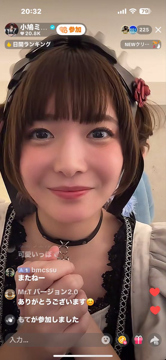 eggleman's tweet image. 皆さん、おはようございます  #BandMaid #WackyWednesday 
#PresentPerfect #SCOOOOOP
@saiki_bandmaid @kanami_bandmaid @misa_bandmaid @miku_bandmaid @achi_bandmaid