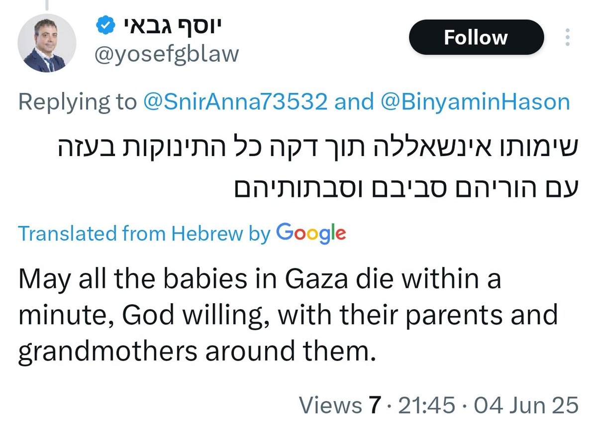 I_amMukhtar's tweet image. Twitter has been coded to hide Hebrew translation, so we don&apos;t see stuff like this.