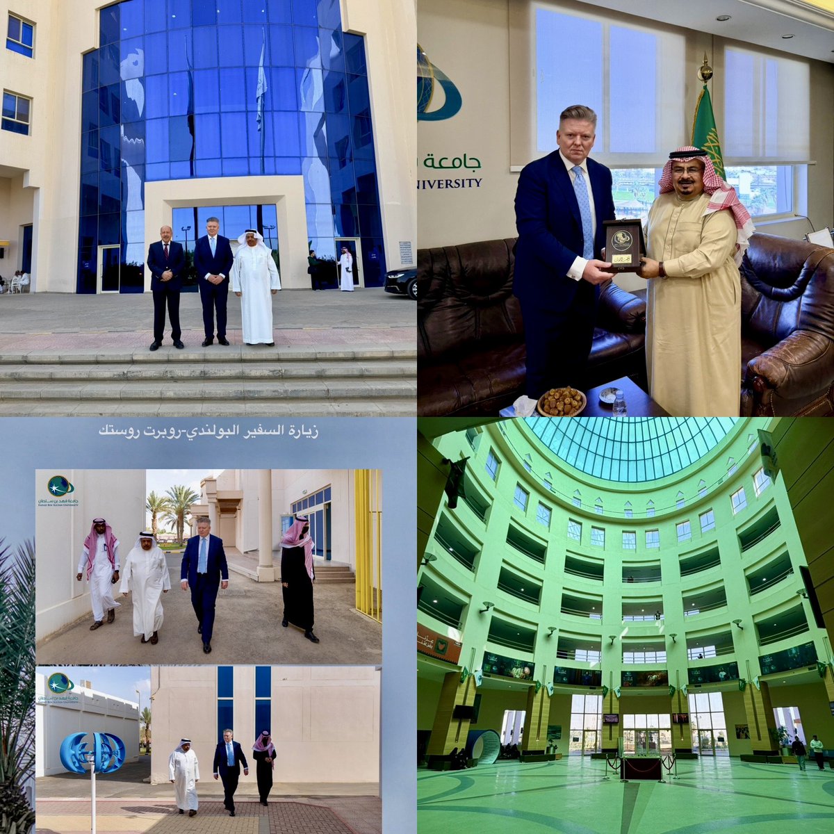 ثلاث محافظات سعودية 🇸🇦 في ثلاثة أيام

المحطة الثانية: منطقة تبوك

مع أمير منطقة تبوك، صاحب السمو الملكي الأمير فهد بن سلطان بن عبد العزيز، مع جزيل الشكر 🙏 على حسن الضيافة والنقاش القيّم

سمو #أمير_منطقة_تبوك الأمير #فهد_بن_سلطان_بن_عبدالعزيز 

<a href="/TabukPrincipal/">إمارة منطقة تبوك</a> 

Tabuk castle