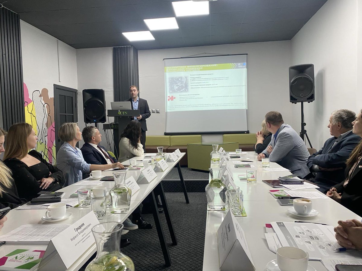 up_uin's tweet image. Финансовый ДНК стартапа: как собрать работающую систему управления деньгами.
18 ноября в инкубаторе малого предпринимательства УП «УИН» состоялся практический круглый стол, посвященный финансовым основам ведения бизнеса.  #ФинансоваяГрамотность #БанкРазвитияРБ #НБРБ