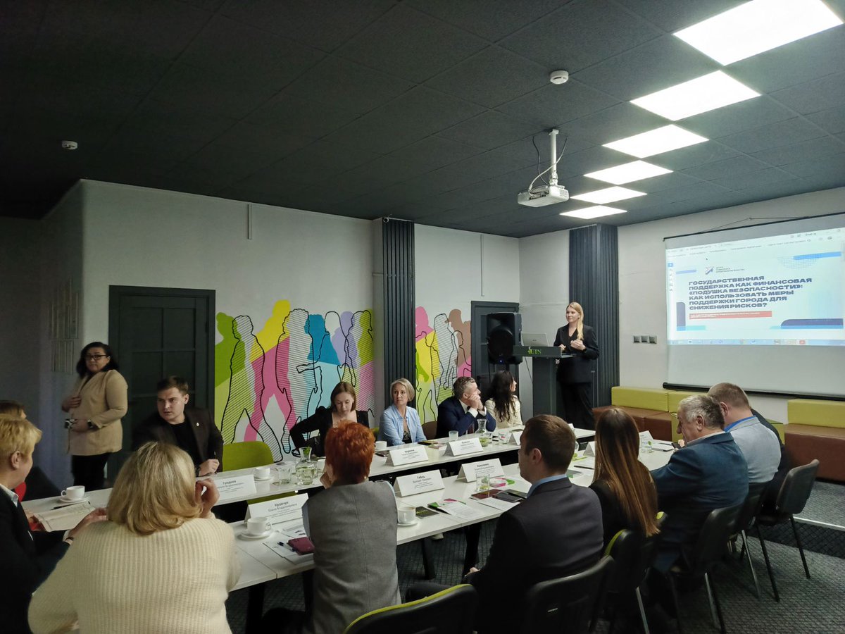 up_uin's tweet image. Финансовый ДНК стартапа: как собрать работающую систему управления деньгами.
18 ноября в инкубаторе малого предпринимательства УП «УИН» состоялся практический круглый стол, посвященный финансовым основам ведения бизнеса.  #ФинансоваяГрамотность #БанкРазвитияРБ #НБРБ