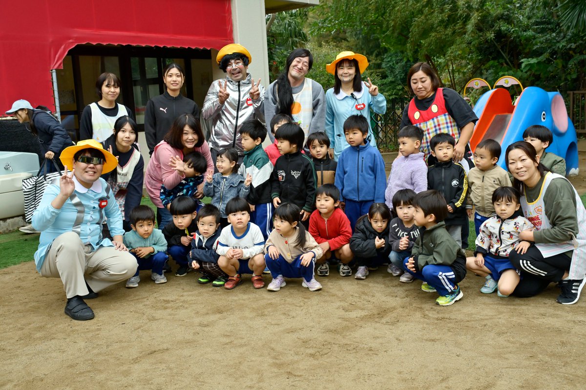 インポッシブルひるちゃん (@hirukawanderlan) / Posts / X