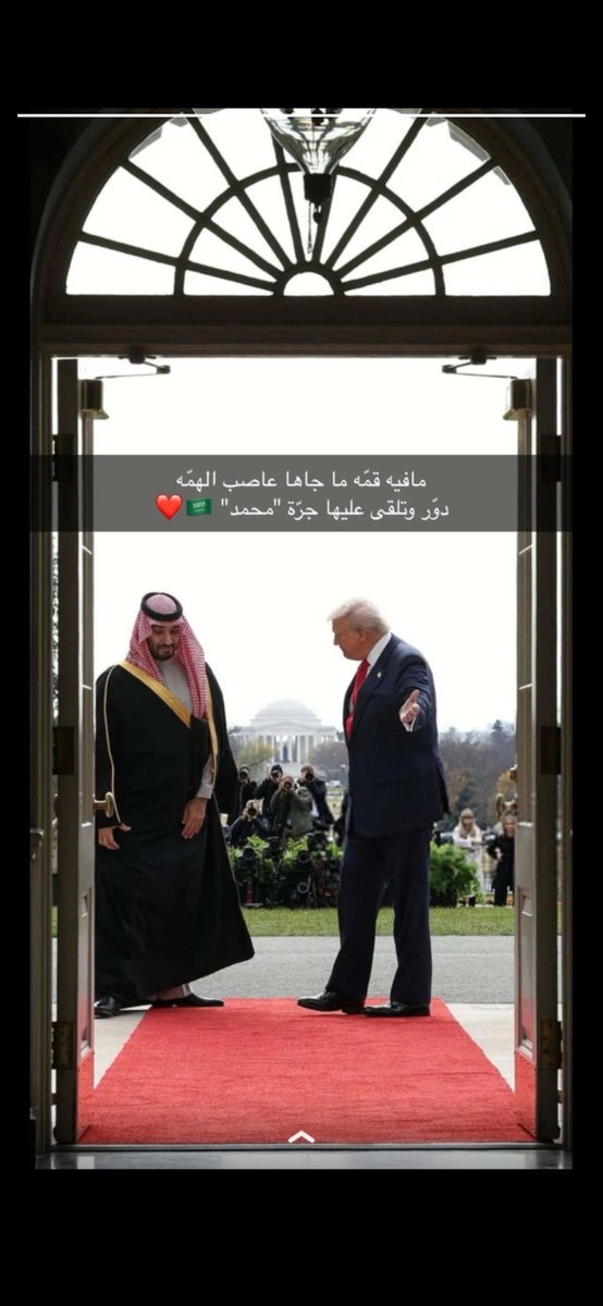 abumoath68's tweet photo. https://t.co/Vcs5r9nNLR