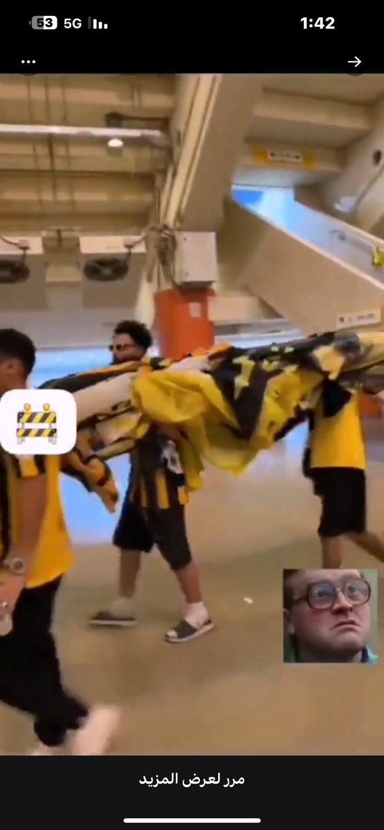 هل تتذكرون هذه الجنازة؟.