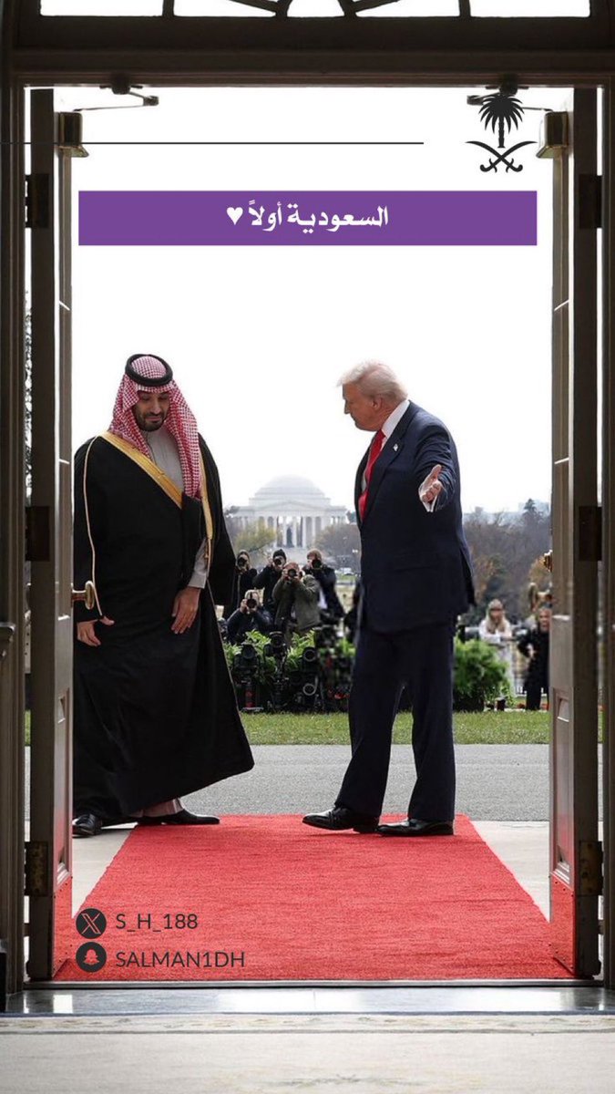 عدنان كشاف 🇸🇦 tweet media