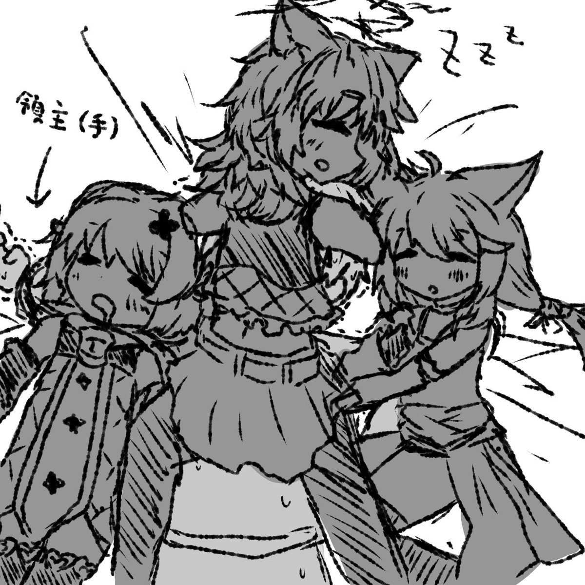 rubattz_eaka's tweet image. 領主様のお昼寝の光景