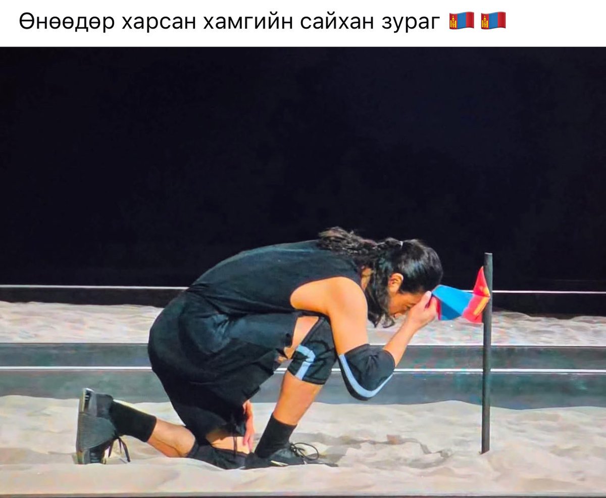 Туг далбаанд биш хажуу дахь Монгол хүнд мөргө‼️ Монголчууд бид туг шүтэх биш Монгол хүн нэгнээ шүтэж, түшэж байж хөгжинө‼️