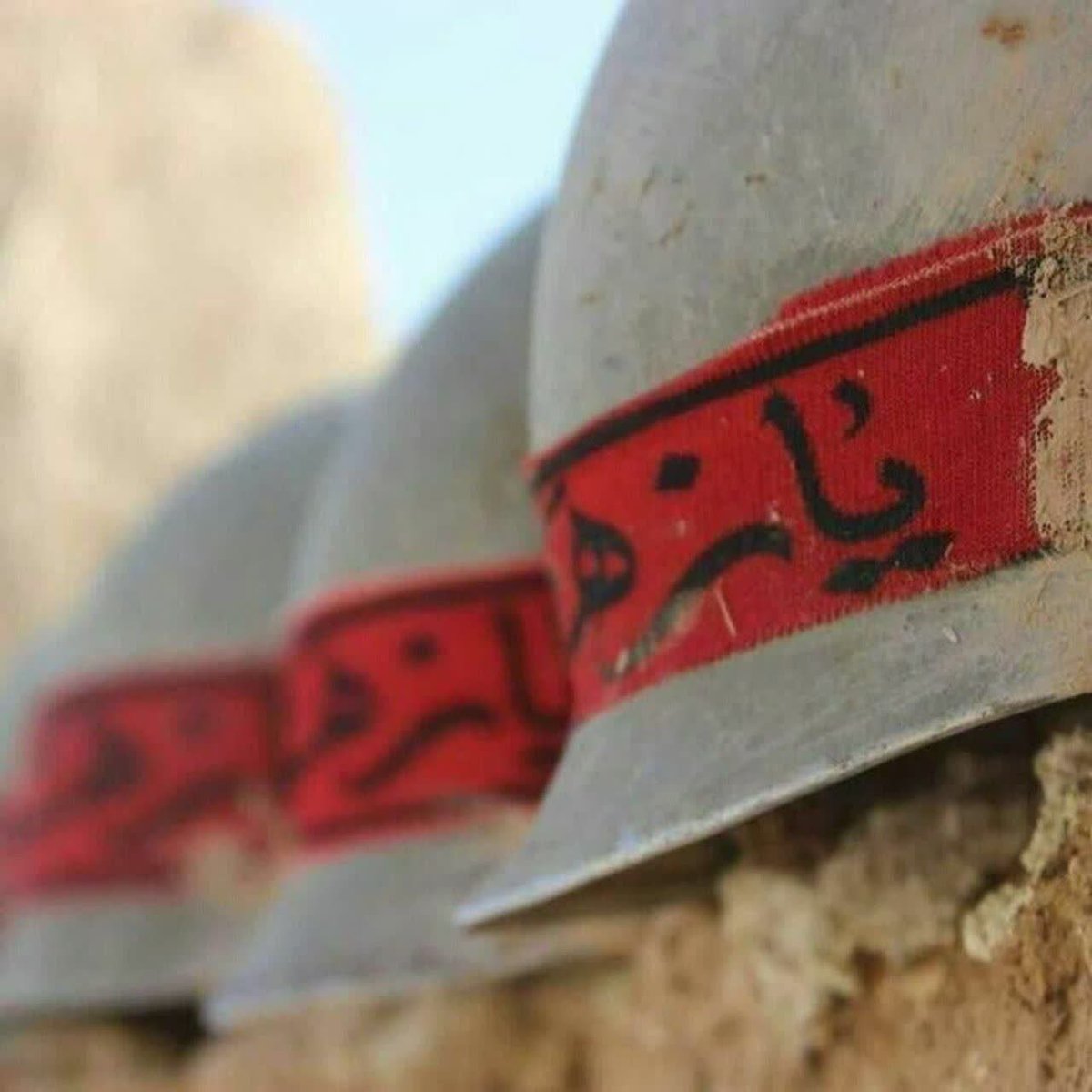 ای کاش که با سَربند یازهرا(س) بمیرم!😢💔