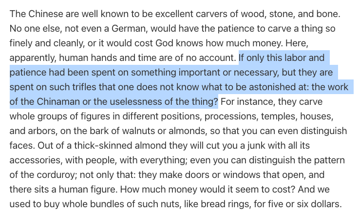 为什么中国会这样？
为什么每两款游戏中就有一款是《神奇修仙模拟器》？
为什么每两篇法学硕士论文中就有一篇是“是啊，所以，4D 欧洲 + 零和专家 + 全模式去增长运营商 + Chi-Muon + 人参 sigma 路由 +……”
对繁复的工
