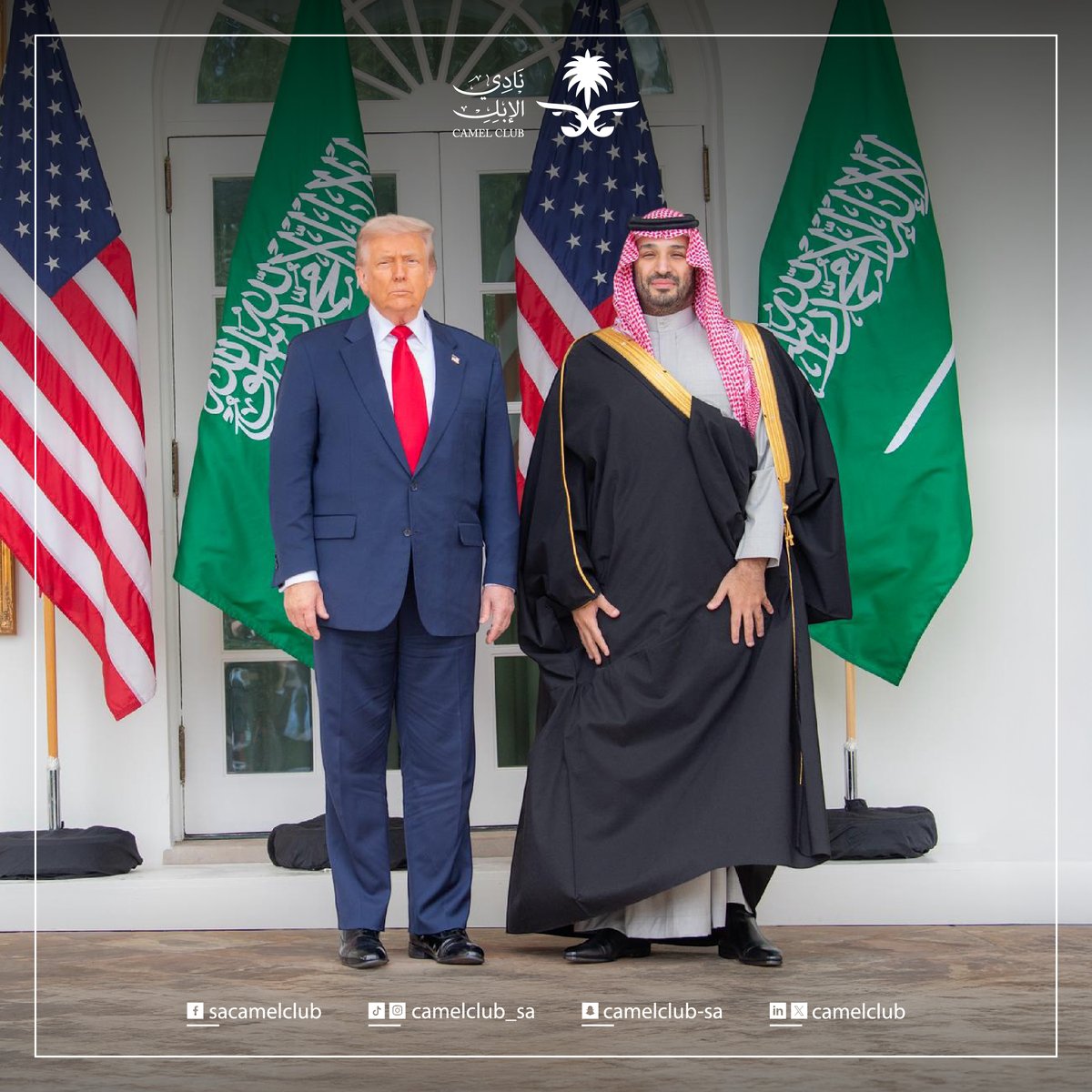 حضور يُبرز عظمة المملكة ويُعزّز فخرنا بقائدنا الملهم 🇸🇦✨  

#نادي_الإبل