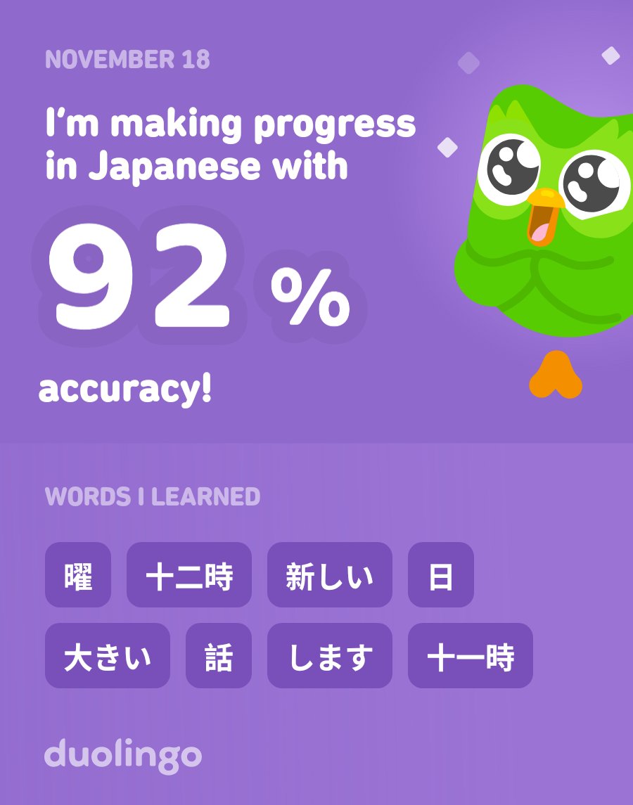 SarahHo23998604's tweet photo. I’m learning Japanese on Duolingo! It’s free, fun, and effective. https://t.co/fq5AciKjhs