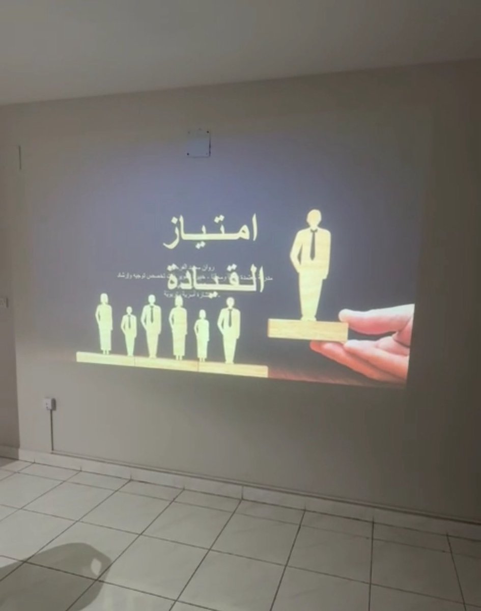 اعجبتني انبسطت ليوم الحمدلله واهم حاجة اني استفدت كتير وشكرا ل استاذه روان والله يعطيها الف الف عافيه على دوره زي ليوم .٢٧-٥-١٤٤٧.❤️🌹👍🏻
#من_تصويري 
#دورات_تدريبية 
#جمعية_اسره 
<a href="/osrahsa/">جمعية أسرة</a> 
<a href="/Rawan___m/">روان محمد الفرحان</a>