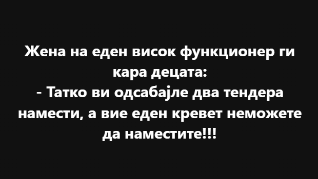...