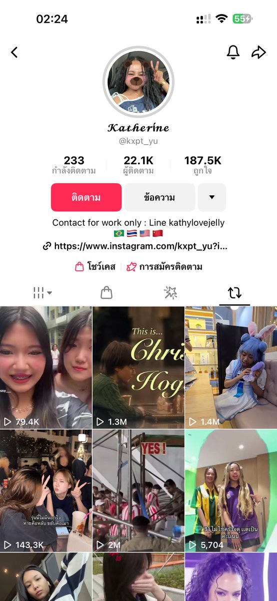 kxaoxxd17's tweet image. ถ้าคอนเท้นจริงก็เตรียมโดนด่าคู่ได้เลย ไม่ต้องกลัวคดีพลิกค่ะทุกคนถ้าพลิกมาเราก็ด่าทั้งเลเยอร์ทั้งคนขำคอนเท้นขยะตลก #เจสซี่อยากมีซีน