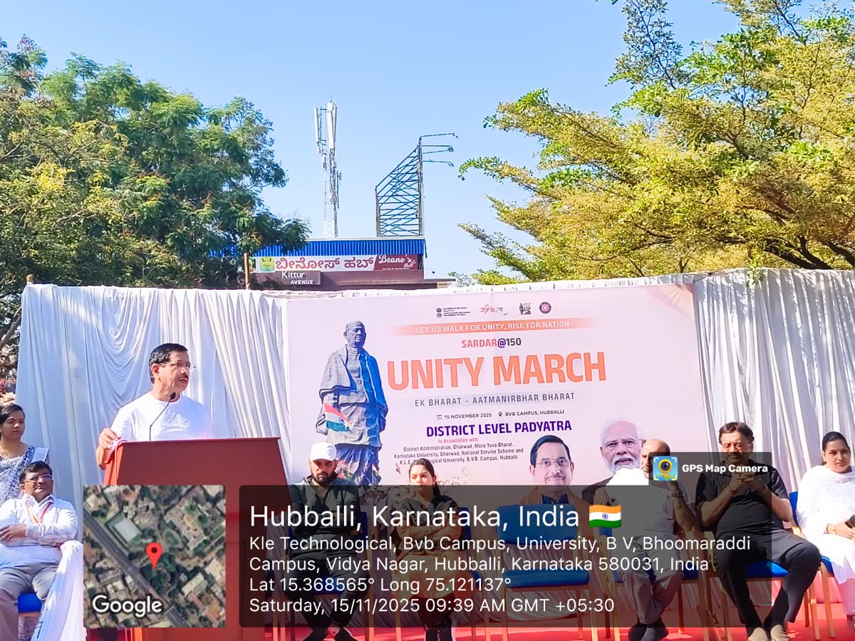 KUDNSSCELL's tweet image. Hon&apos;ble MP Shri. Pralhad Joshi addressed a gathering about the Sardar@150 Unity March, a Nationwide Campaign commemorating Sardar Vallabhbhai Patel&apos;s 150th birth anniversary. @YASMinistry @_NSSIndia @nssrdbangalore @JoshiPralhad #unitymarch @KarnatakaNss @mansukhmandviya