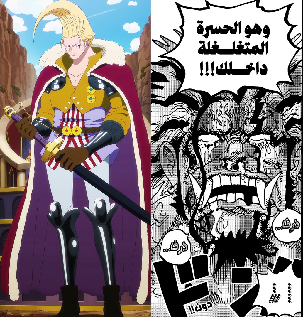mohamed55x tweet media