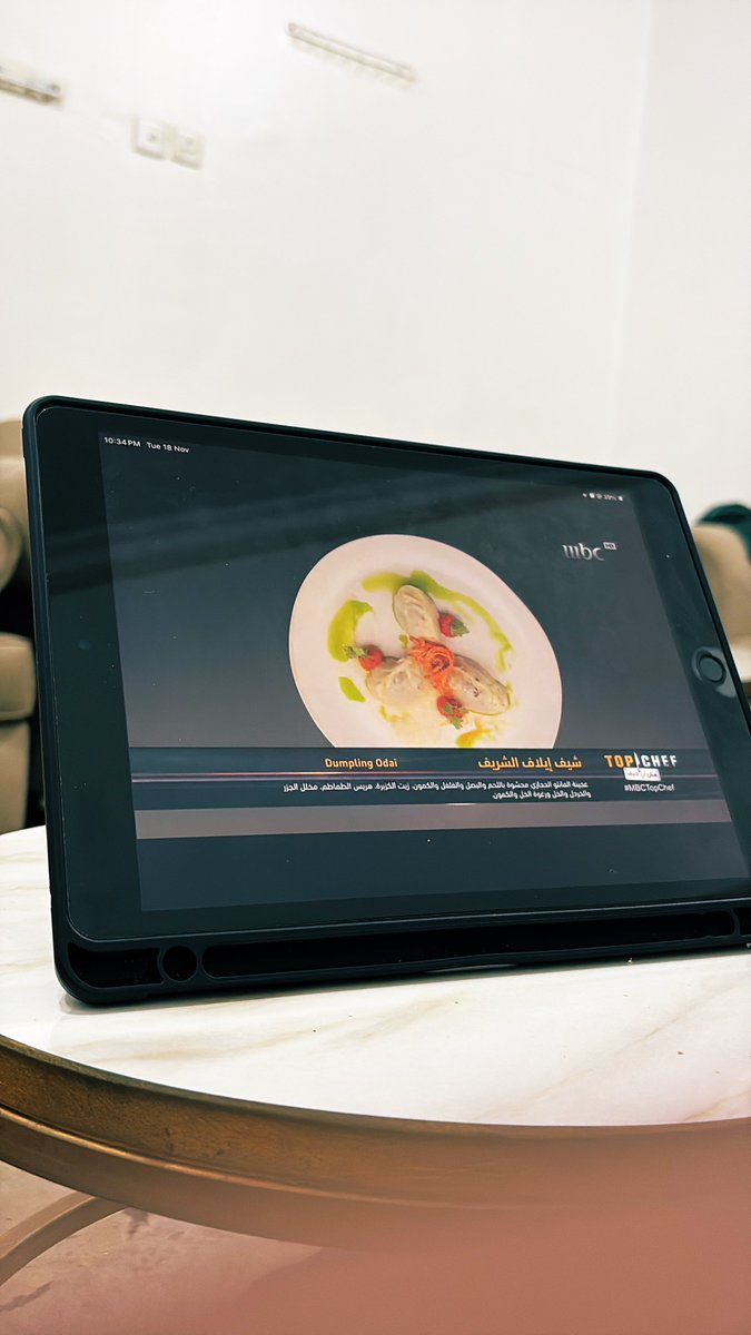 قاعد أتفرج توب شيف " بالإكراه " 🤐

الشيف مسوية منتو 🤍