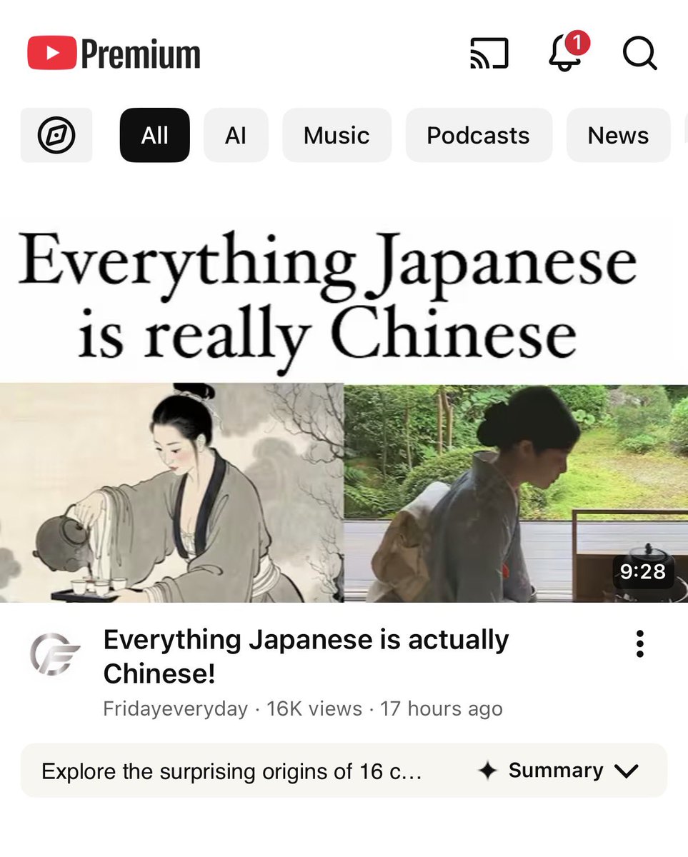 Je suis tombé sur cette vidéo incendiaire affirmant que « tout ce qui est japonais est chinois »,
J'ai donc vérifié le
