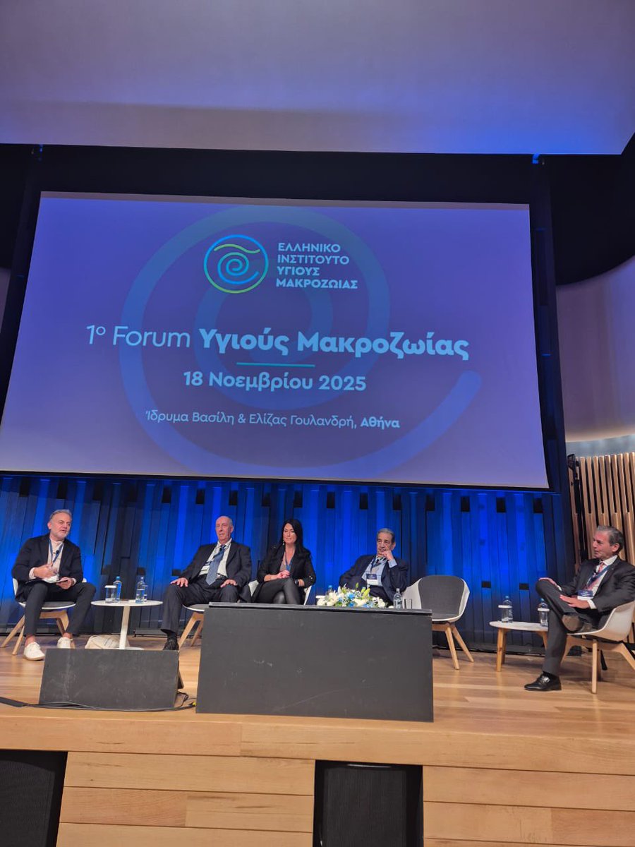 Thank you for this opportunity to talk about genetics of longevity and our efforts to measure biological age!  Nov 18, 2025

Τρίτη 18 Νοεμβρίου και ώρα 12:00-12:45

Υγιής Μακροζωία και Ιατρική του Τρόπου Ζωής

#constantinestratakis #longevity #precisionmedicine #hormones