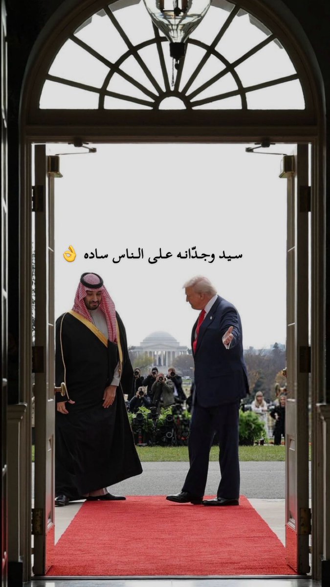 هند (@mbs_hk) on Twitter photo 